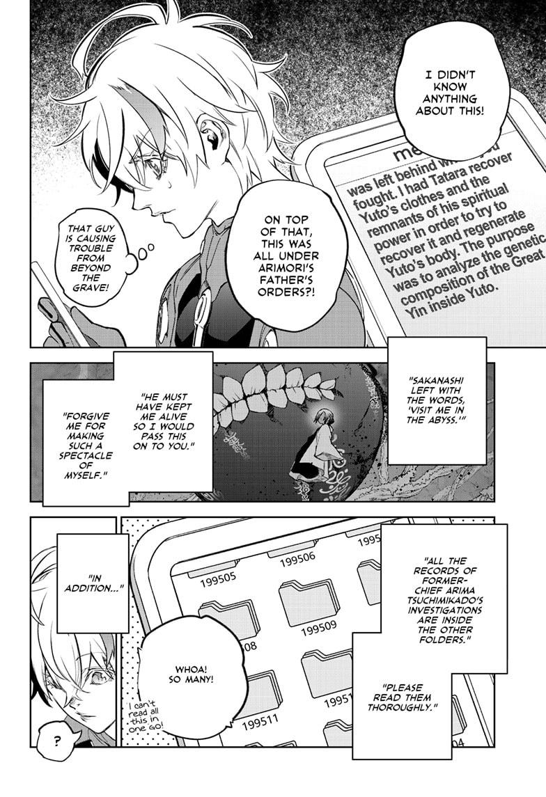 Twin Star Exorcists Chap 101 - Next Chap 102
