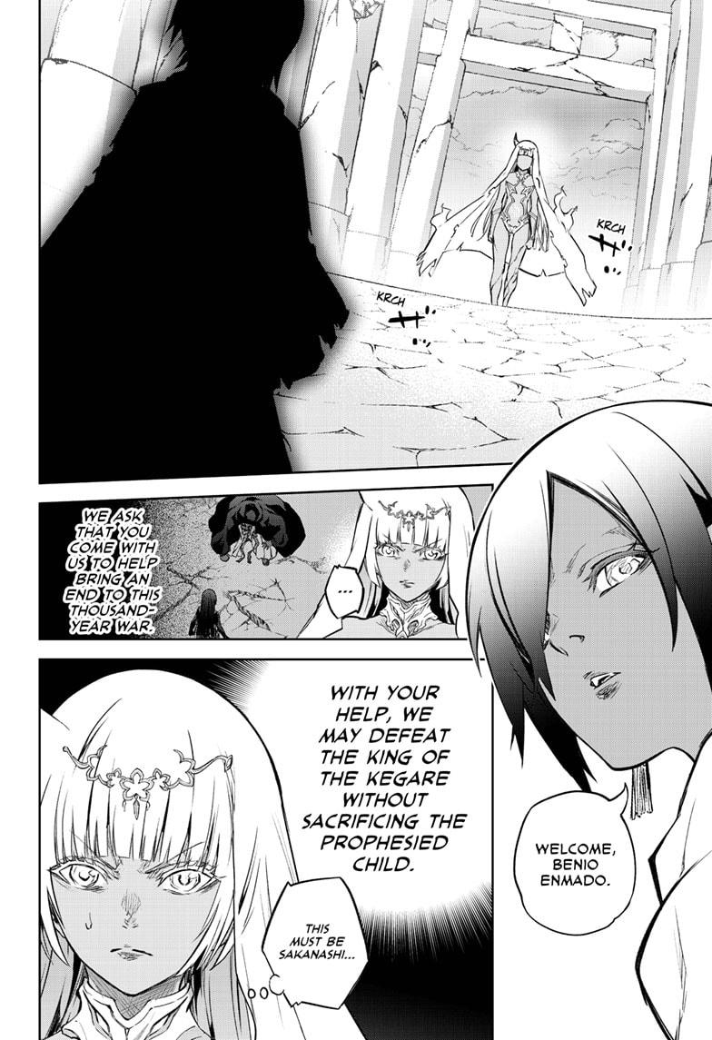 Twin Star Exorcists Chap 101 - Next Chap 102