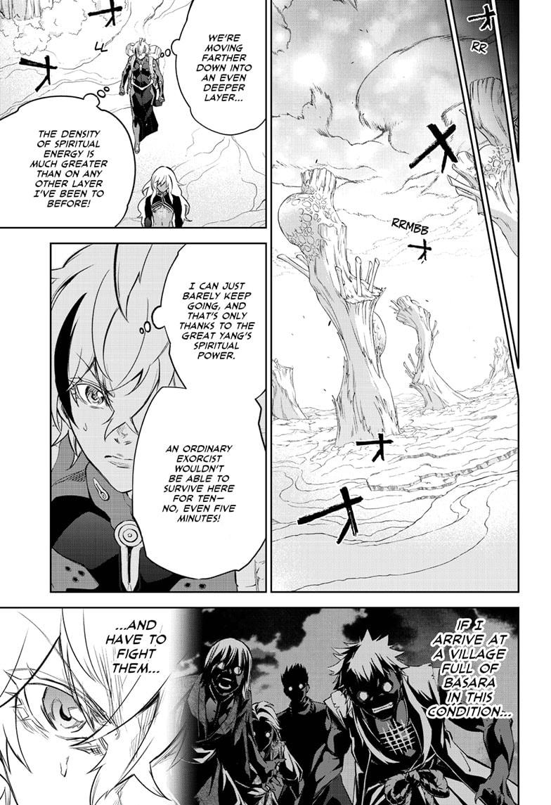 Twin Star Exorcists Chap 101 - Next Chap 102
