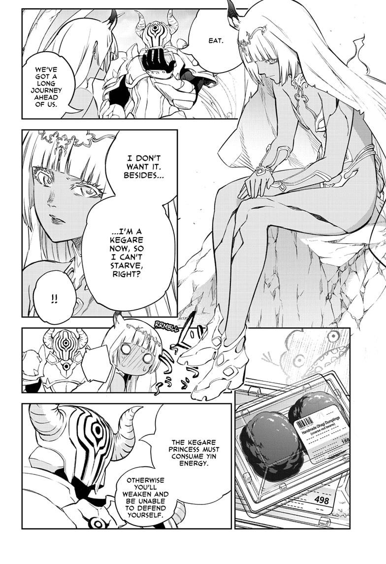 Twin Star Exorcists Chap 101 - Next Chap 102