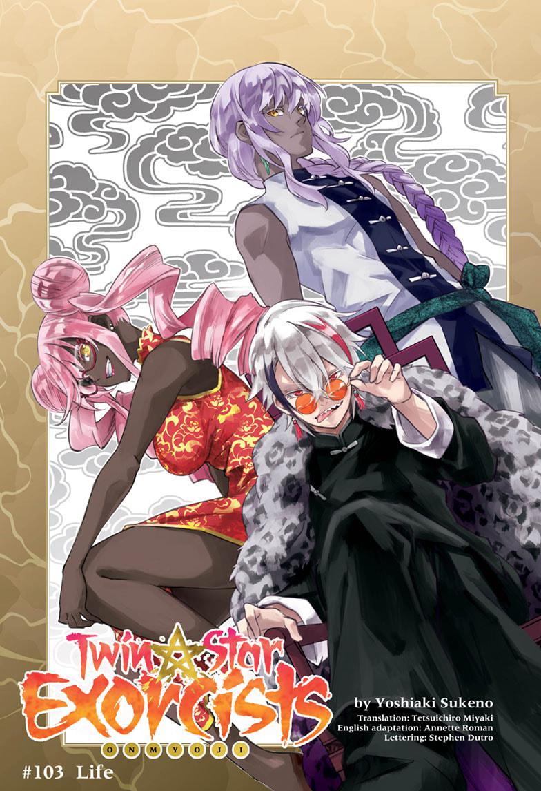 Twin Star Exorcists Chap 103 - Next Chap 104