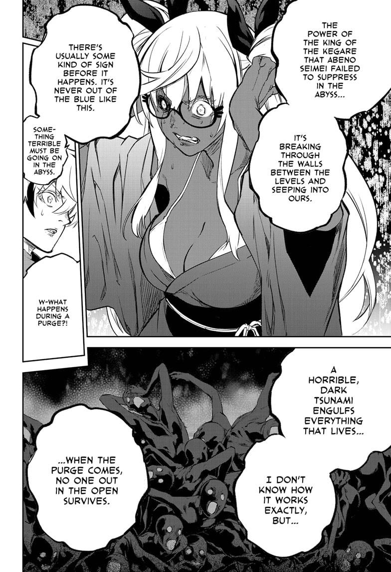 Twin Star Exorcists Chap 103 - Next Chap 104