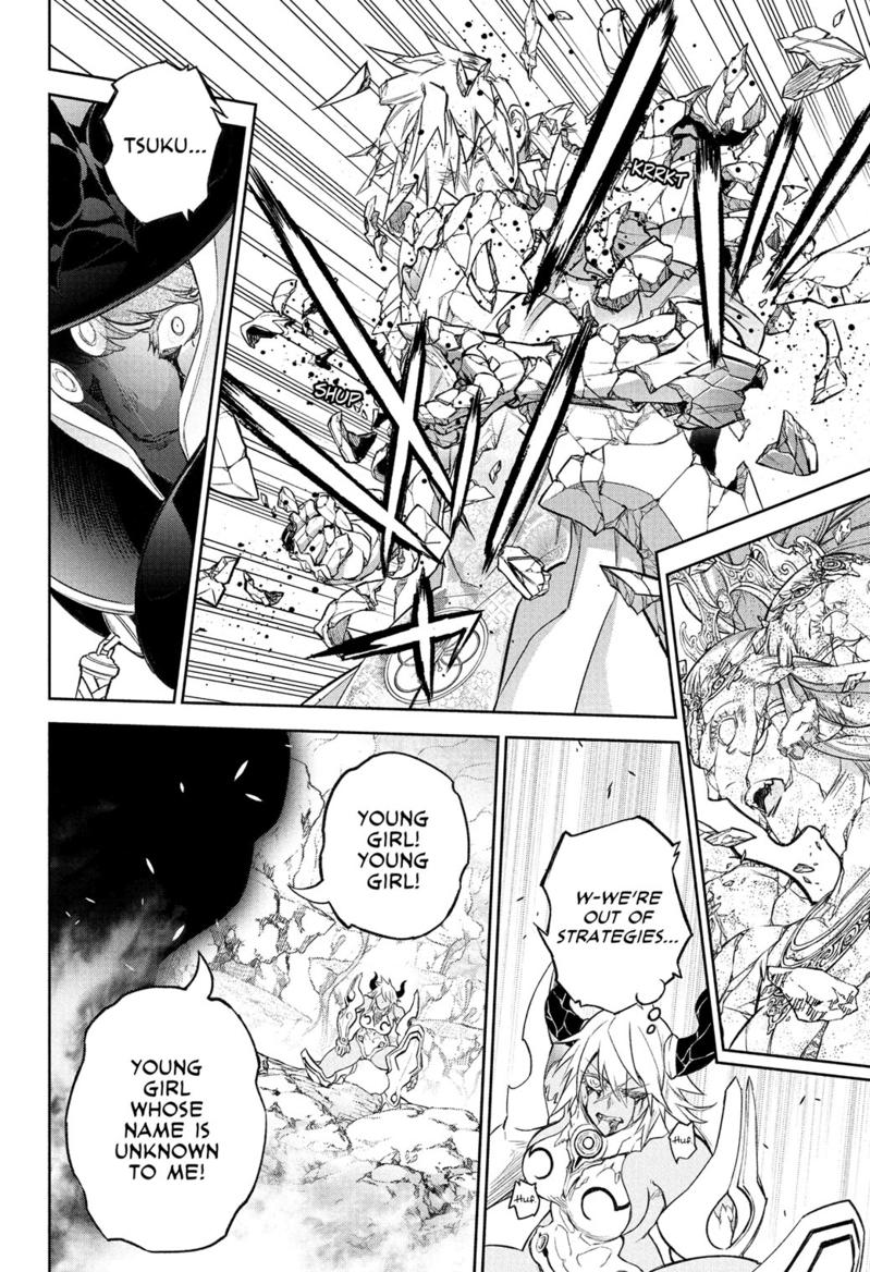 Twin Star Exorcists Chap 117 - Next Chap 118