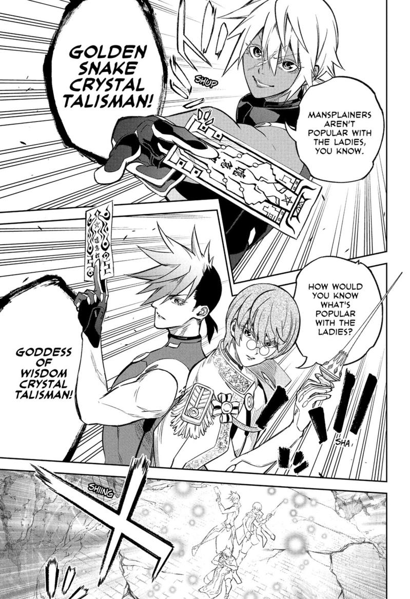 Twin Star Exorcists Chap 117 - Next Chap 118