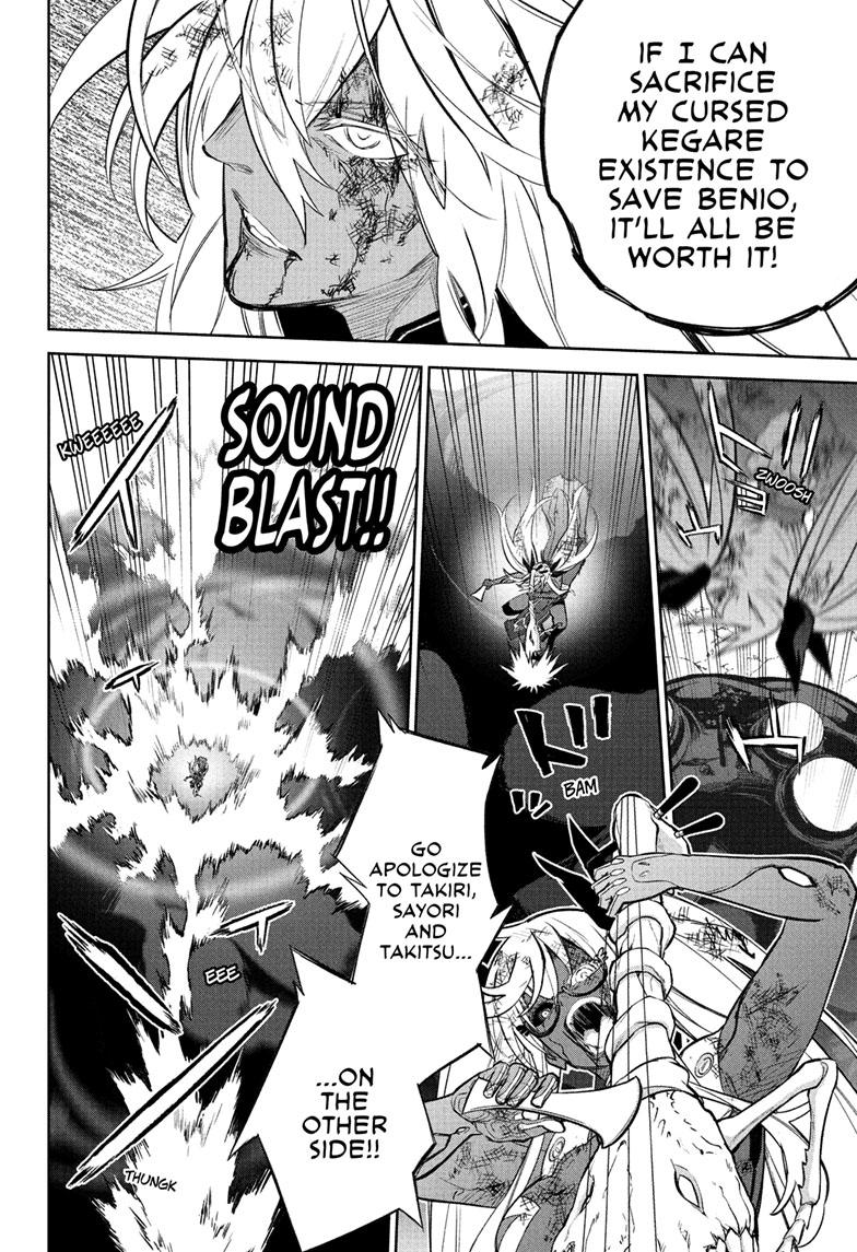 Twin Star Exorcists Chap 114 - Next Chap 115
