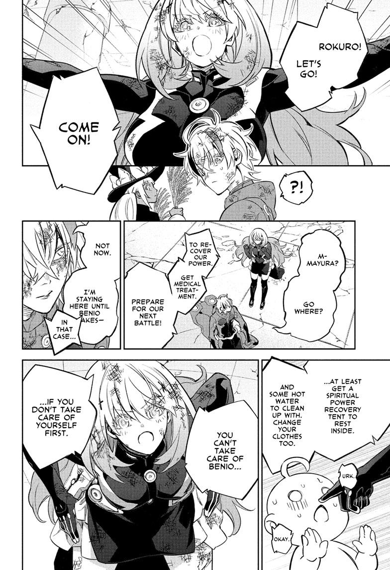 Twin Star Exorcists Chap 115 - Next Chap 116