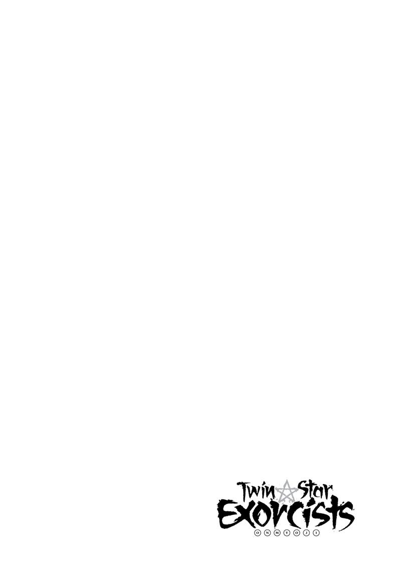 Twin Star Exorcists Chap 115 - Next Chap 116