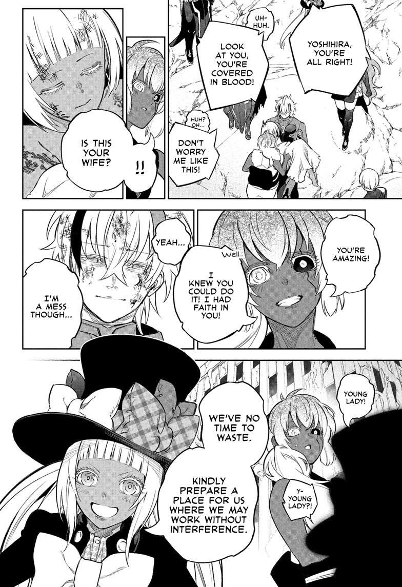 Twin Star Exorcists Chap 115 - Next Chap 116