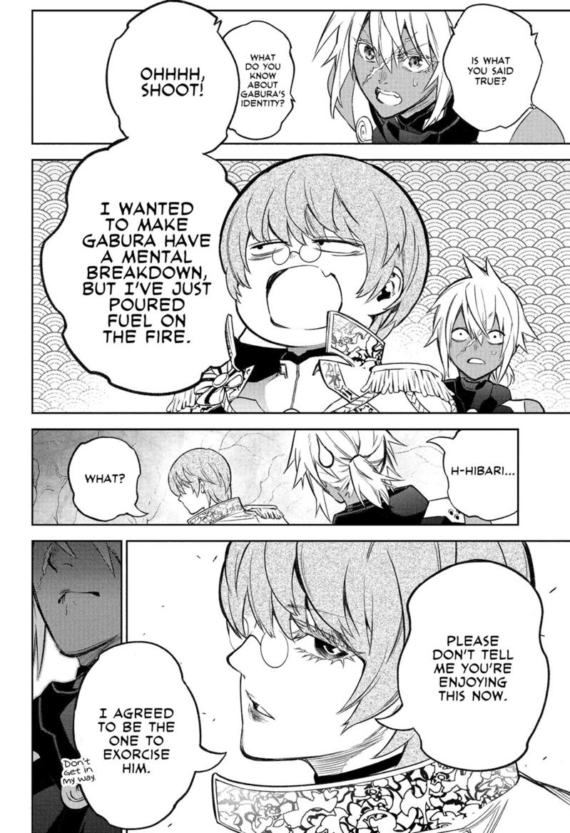 Twin Star Exorcists Chap 116 - Next Chap 117