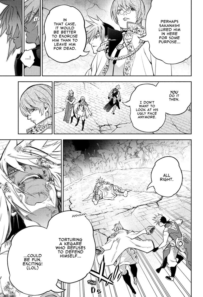 Twin Star Exorcists Chap 116 - Next Chap 117