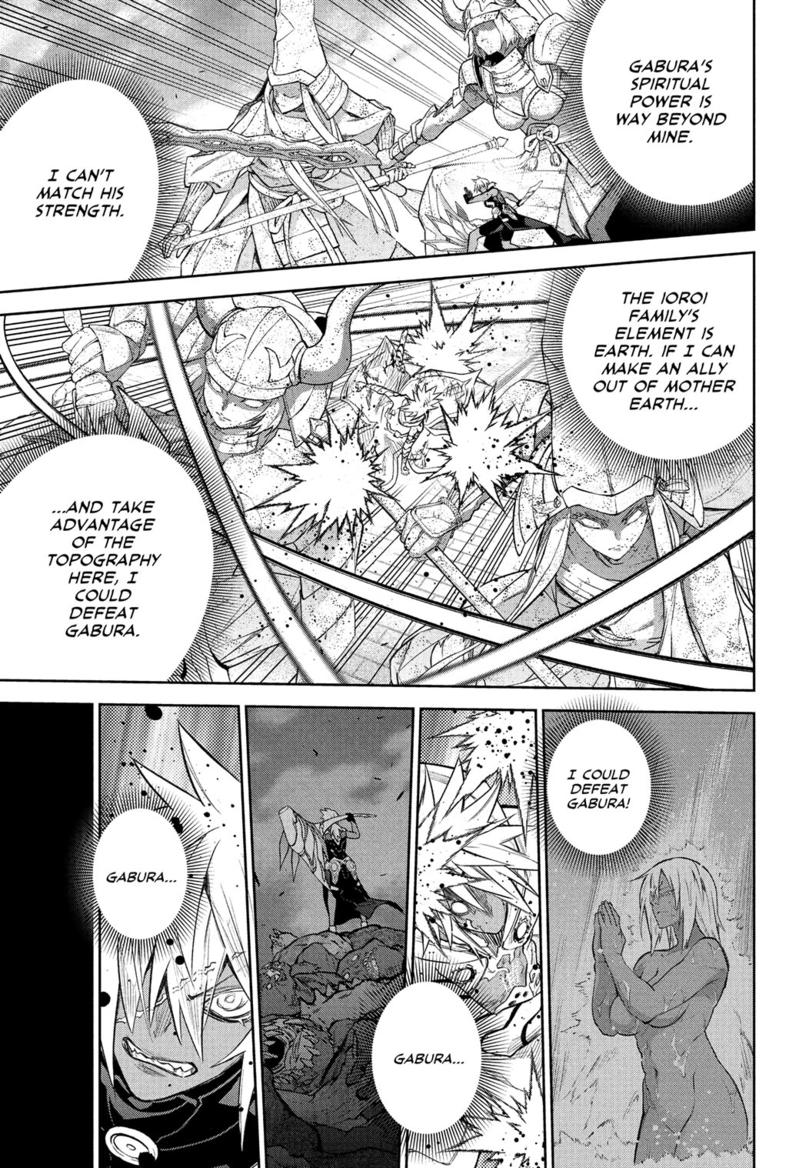 Twin Star Exorcists Chap 116 - Next Chap 117