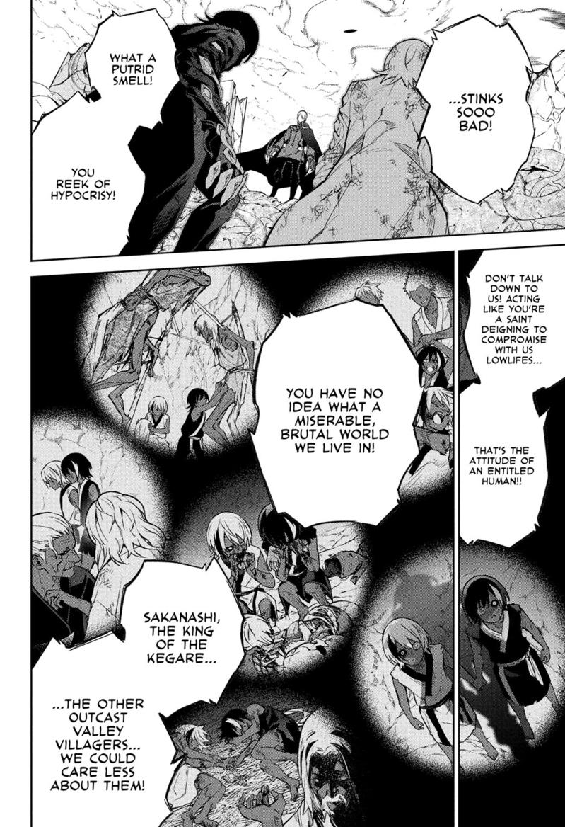 Twin Star Exorcists Chap 116 - Next Chap 117