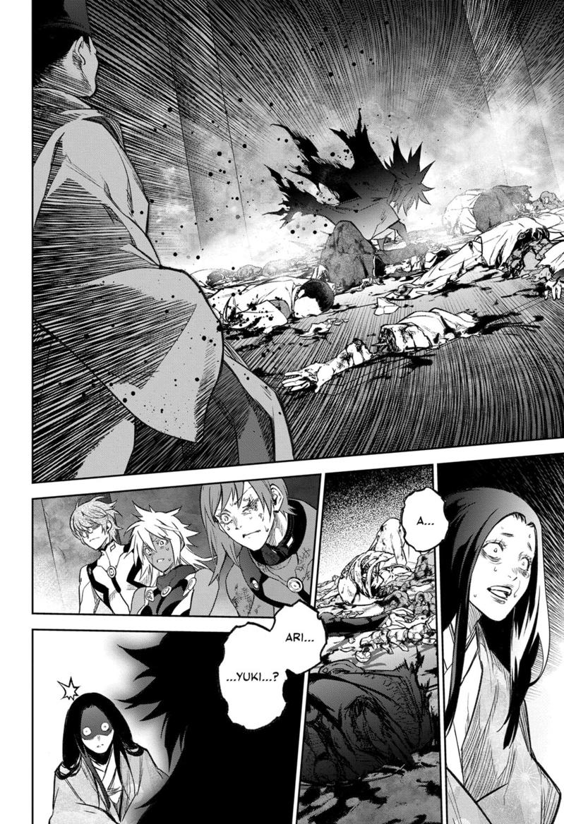 Twin Star Exorcists Chap 118 - Next Chap 119