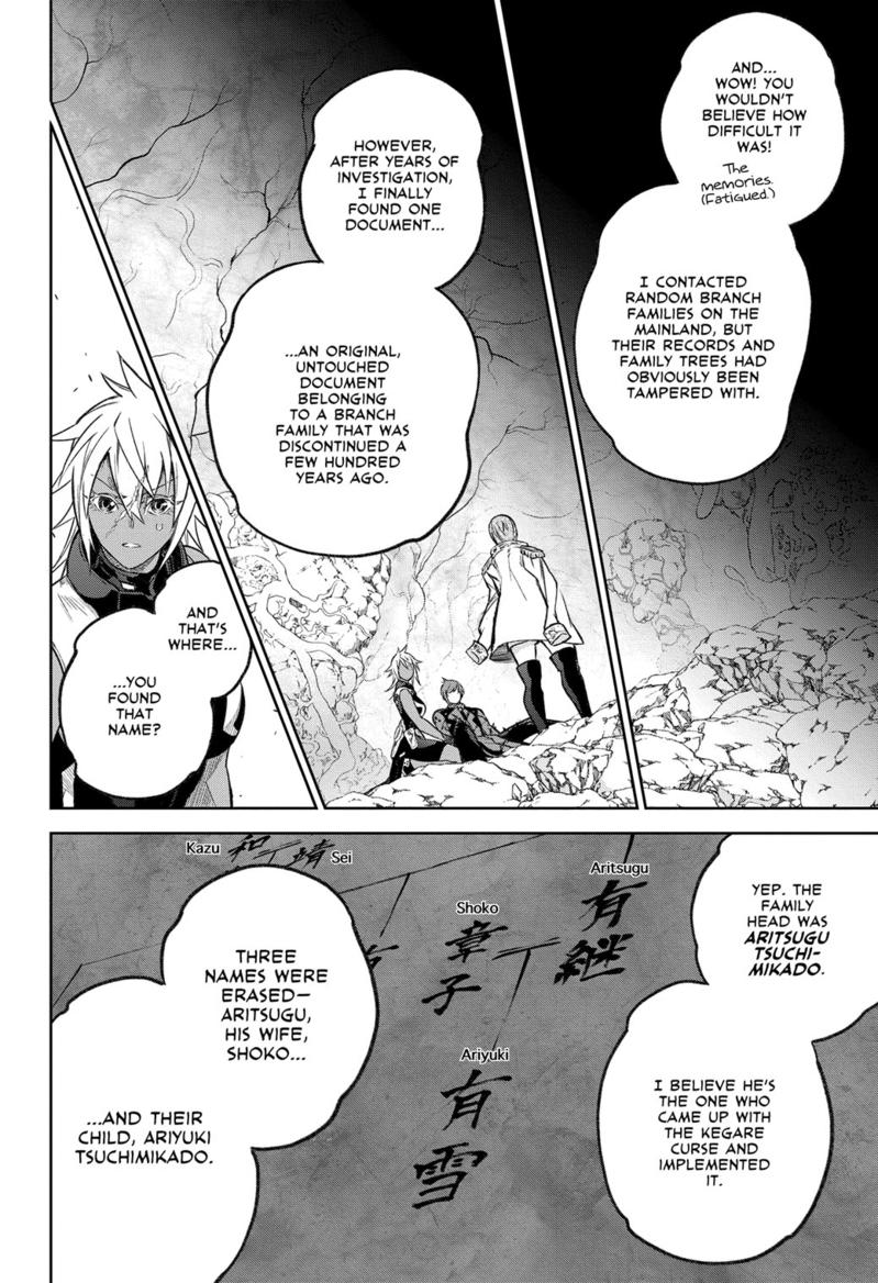 Twin Star Exorcists Chap 118 - Next Chap 119