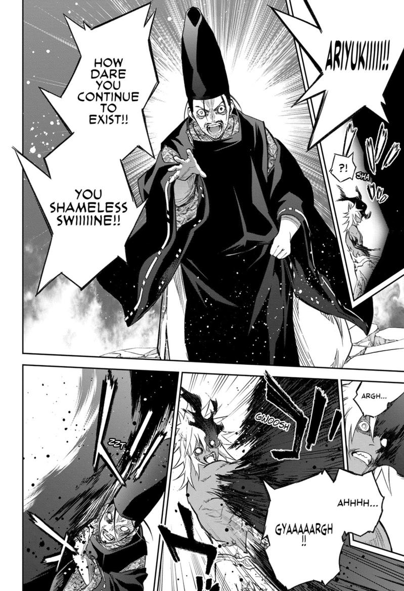 Twin Star Exorcists Chap 118 - Next Chap 119