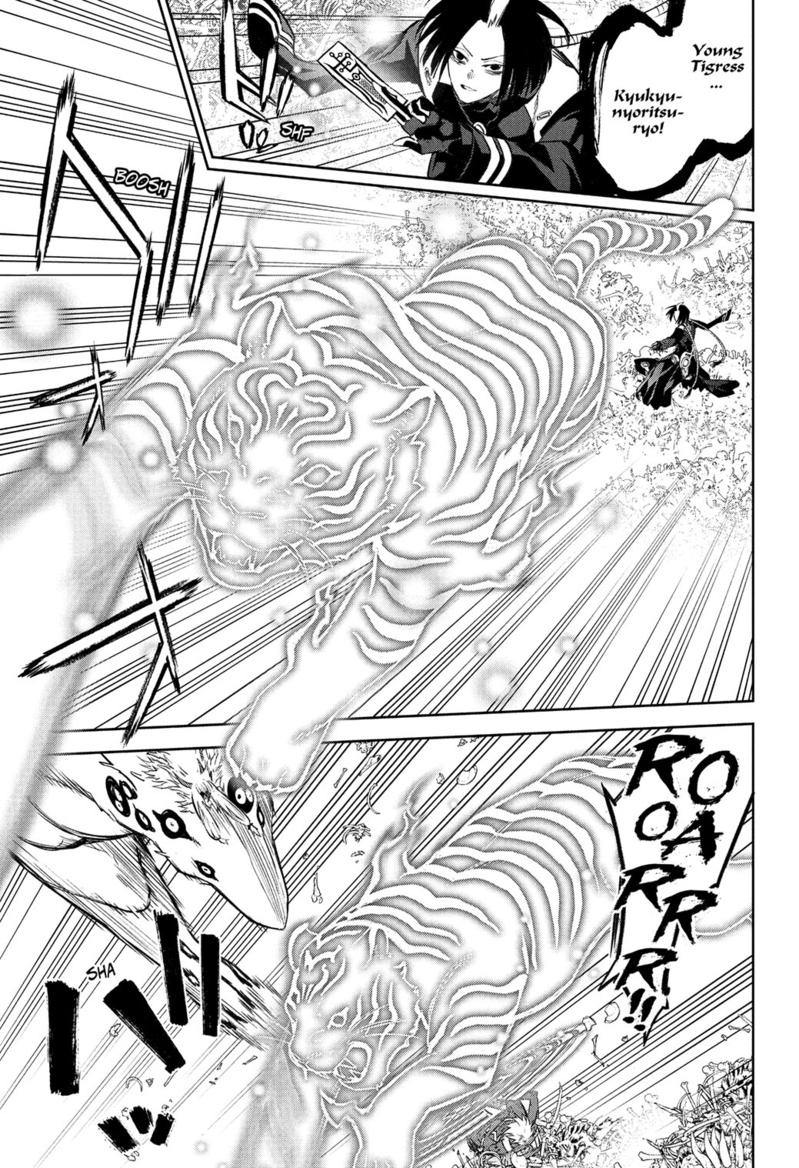 Twin Star Exorcists Chap 119 - Next Chap 120