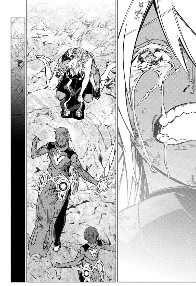 Twin Star Exorcists Chap 119 - Next Chap 120