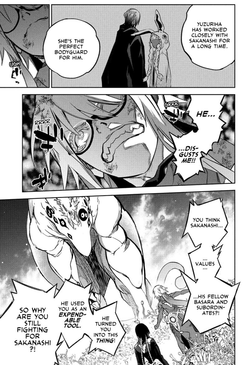 Twin Star Exorcists Chap 119 - Next Chap 120