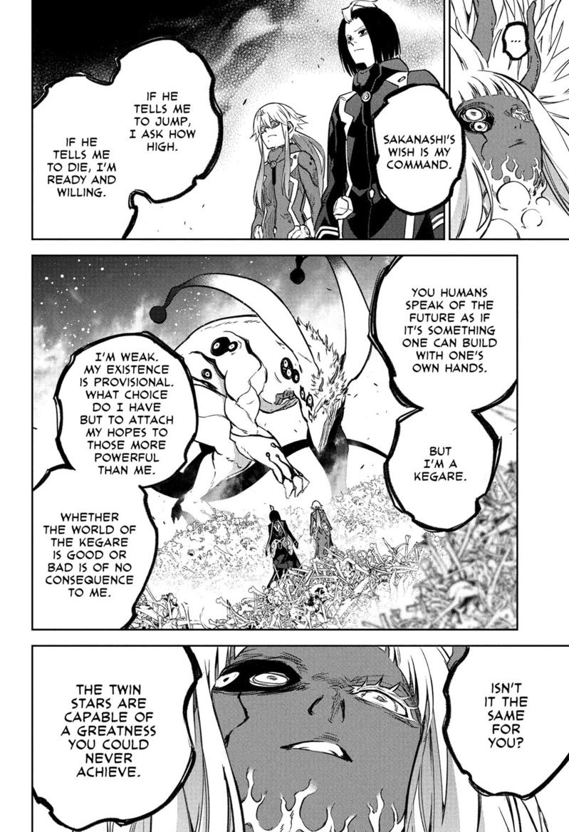 Twin Star Exorcists Chap 119 - Next Chap 120