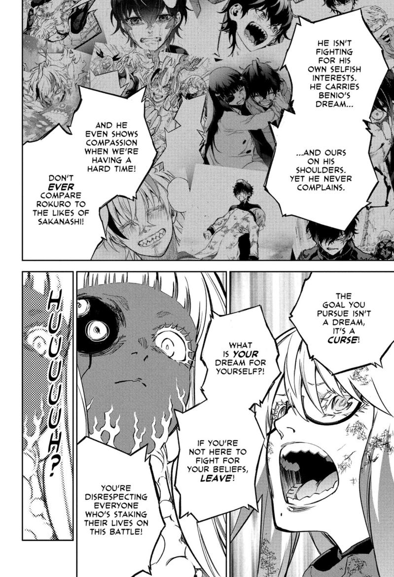 Twin Star Exorcists Chap 119 - Next Chap 120