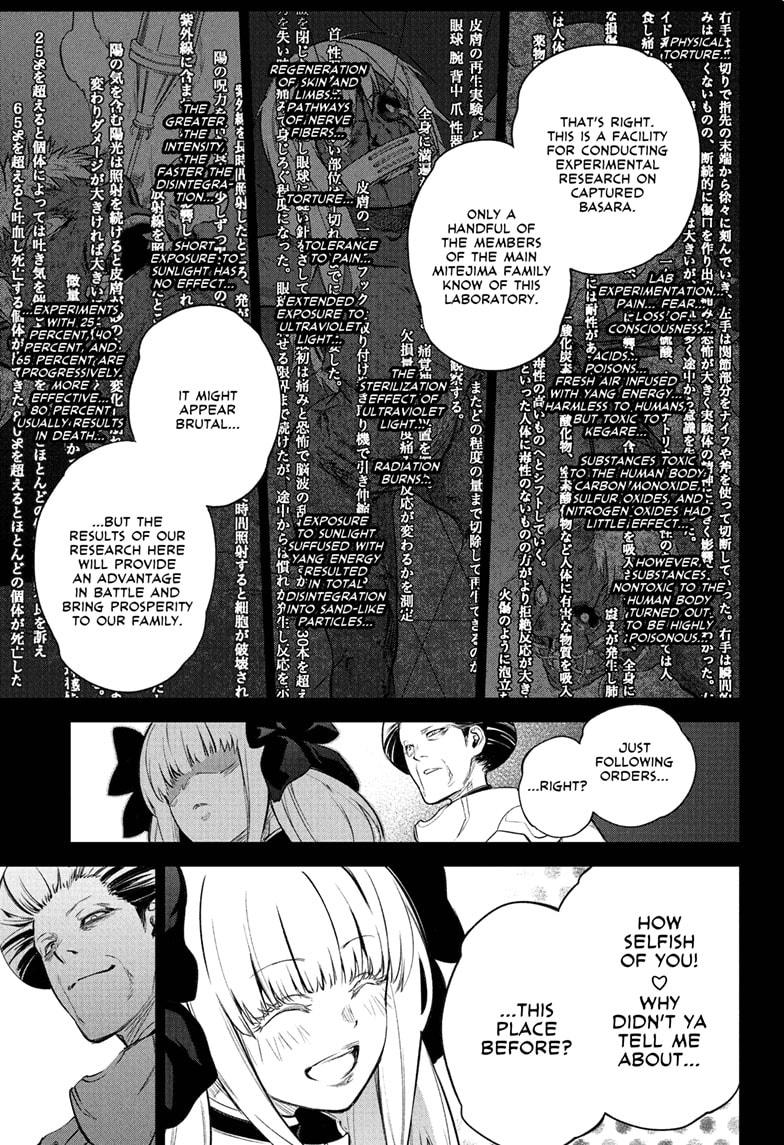 Twin Star Exorcists Chap 110 - Next Chap 111