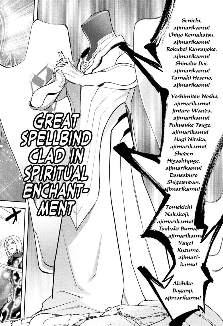 Twin Star Exorcists Chap 110 - Next Chap 111