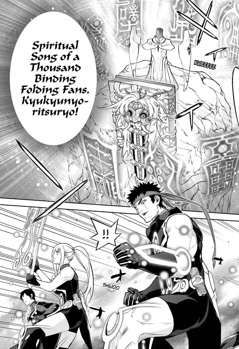 Twin Star Exorcists Chap 110 - Next Chap 111