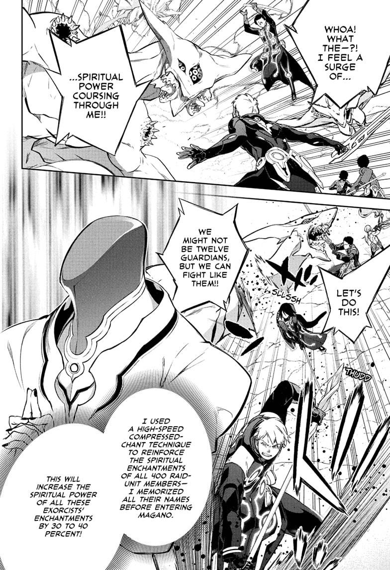 Twin Star Exorcists Chap 110 - Next Chap 111
