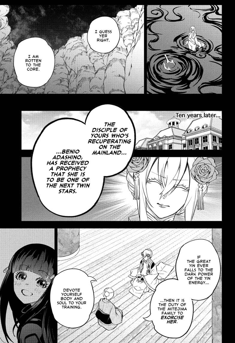 Twin Star Exorcists Chap 110 - Next Chap 111