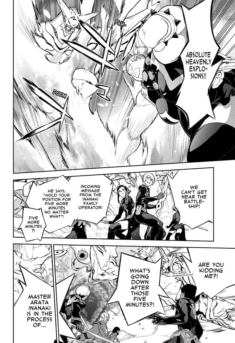 Twin Star Exorcists Chap 110 - Next Chap 111