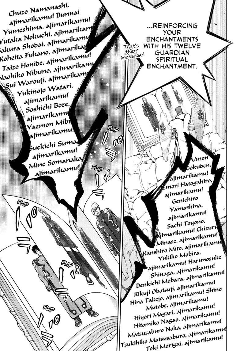 Twin Star Exorcists Chap 110 - Next Chap 111
