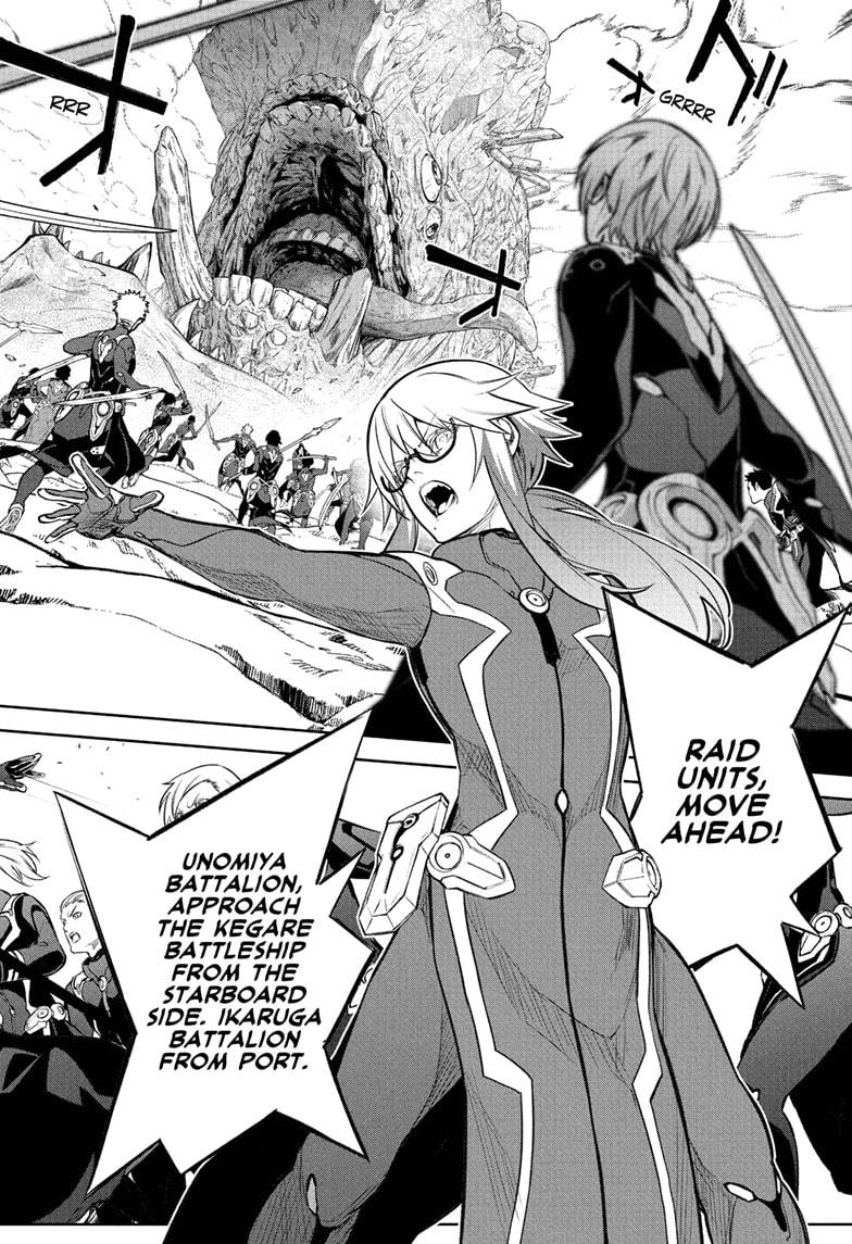 Twin Star Exorcists Chap 110 - Next Chap 111