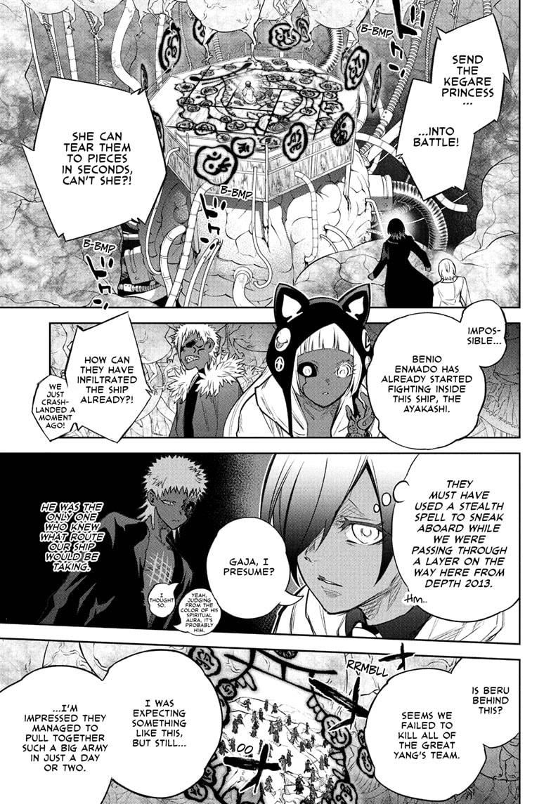 Twin Star Exorcists Chap 110 - Next Chap 111
