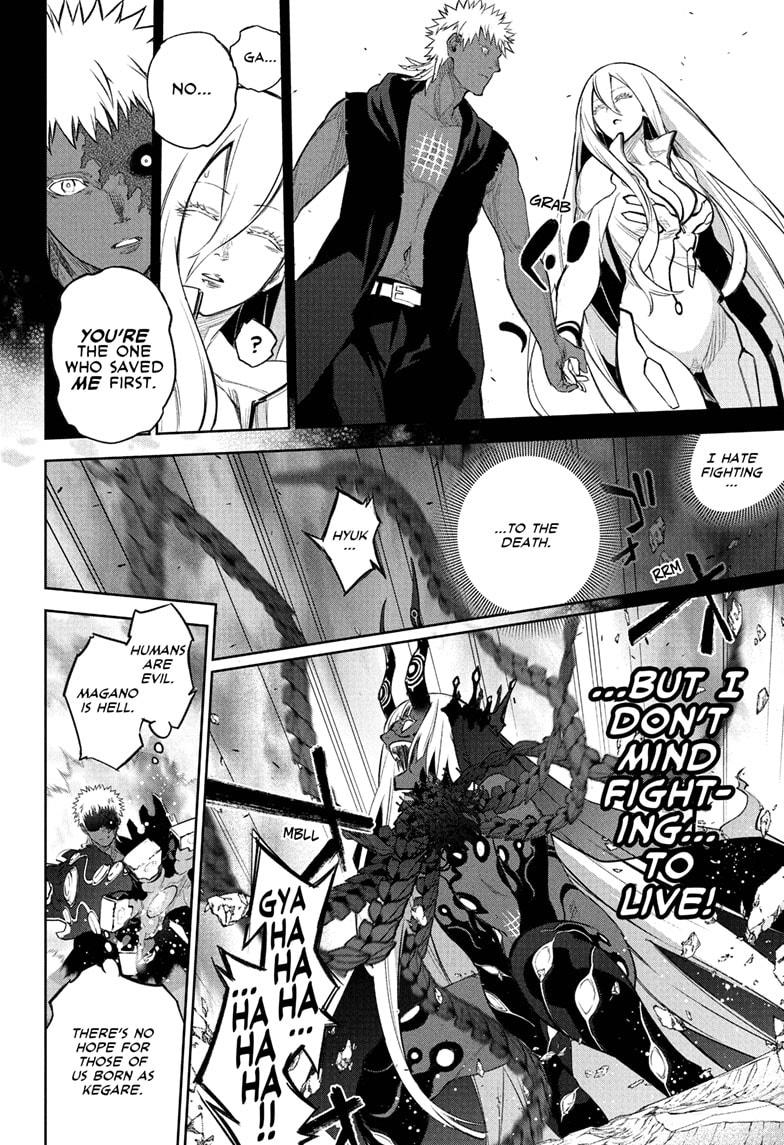 Twin Star Exorcists Chap 110 - Next Chap 111