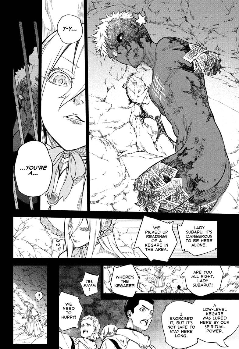 Twin Star Exorcists Chap 110 - Next Chap 111