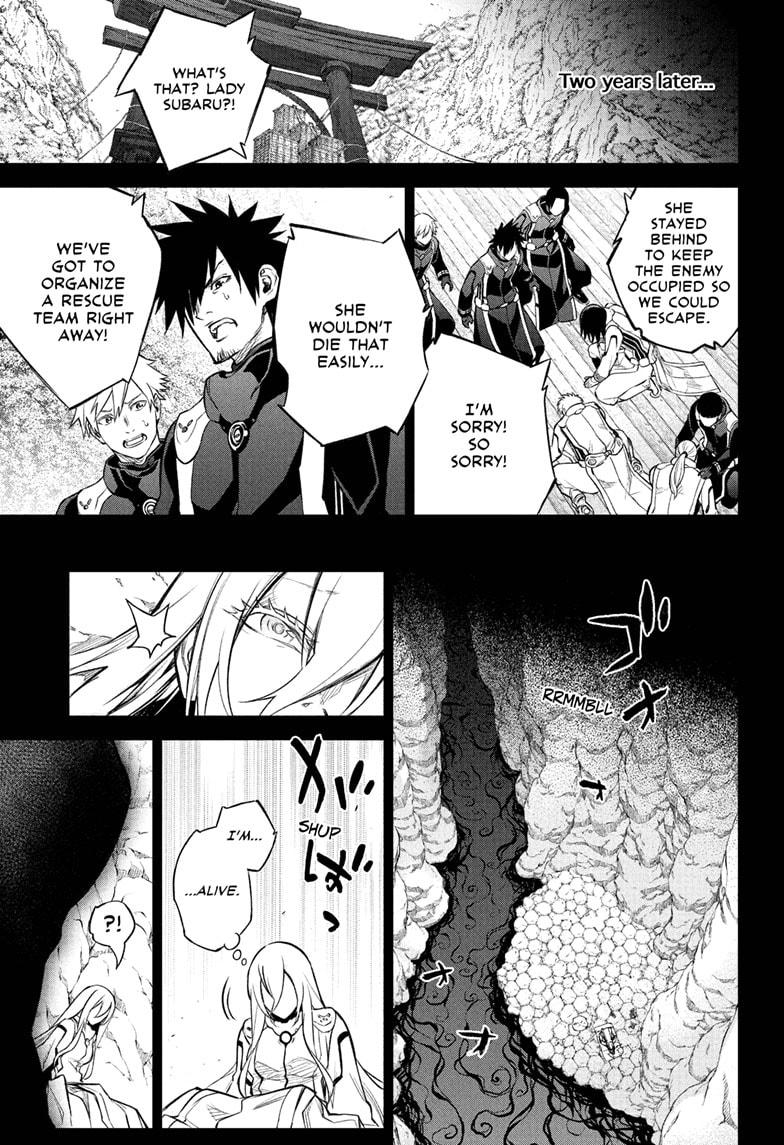 Twin Star Exorcists Chap 110 - Next Chap 111