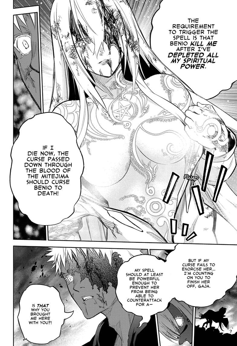 Twin Star Exorcists Chap 111 - Next Chap 112