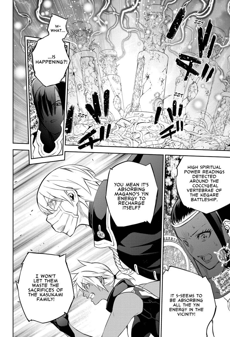 Twin Star Exorcists Chap 111 - Next Chap 112