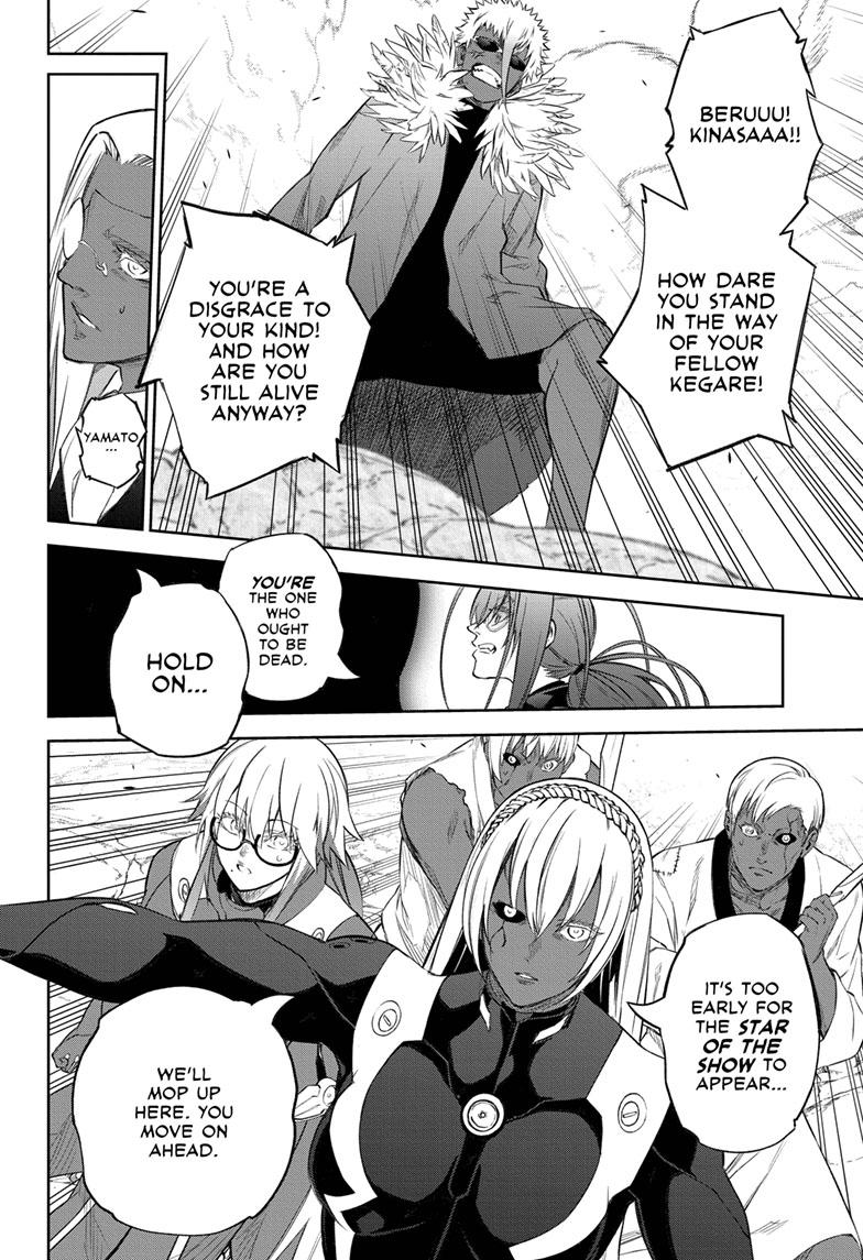 Twin Star Exorcists Chap 111 - Next Chap 112