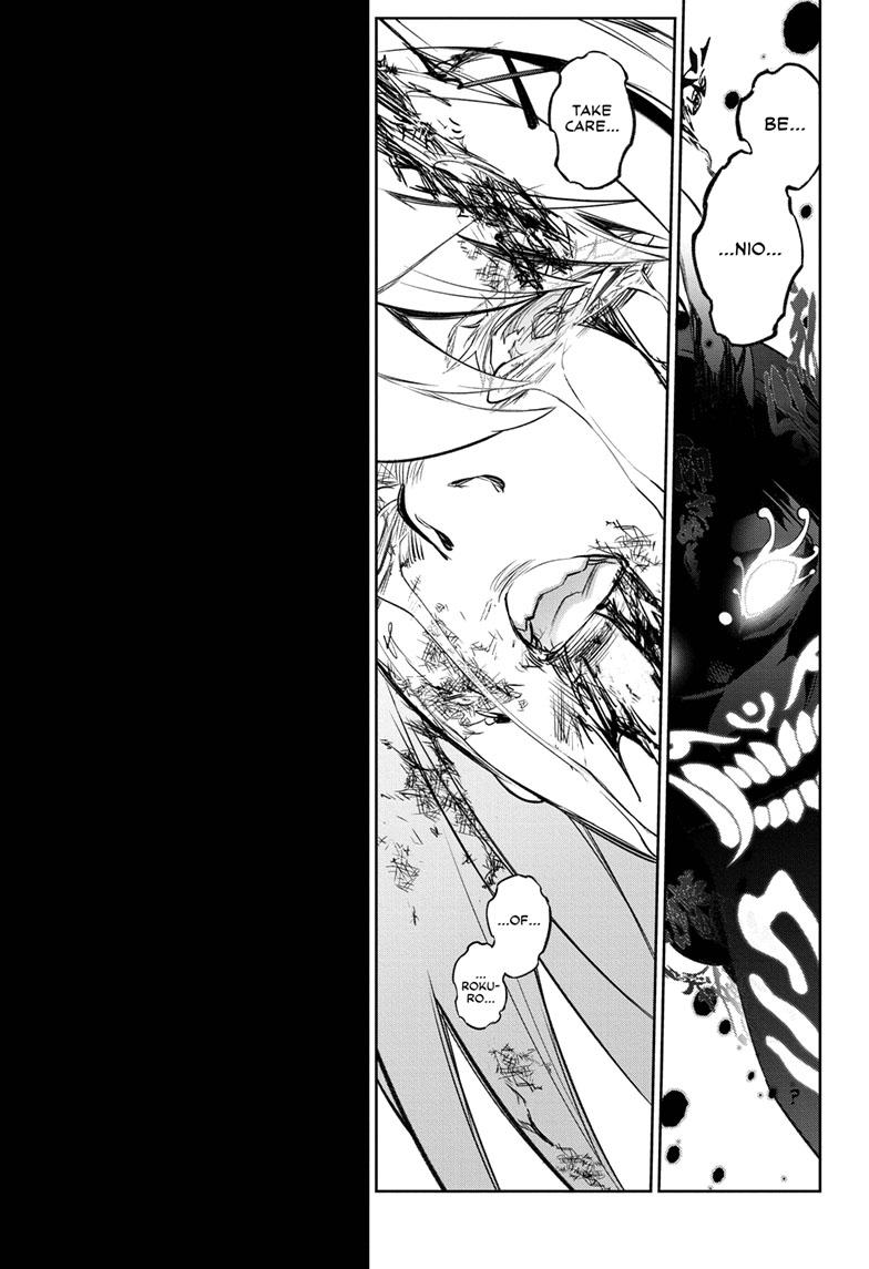 Twin Star Exorcists Chap 112 - Next Chap 113