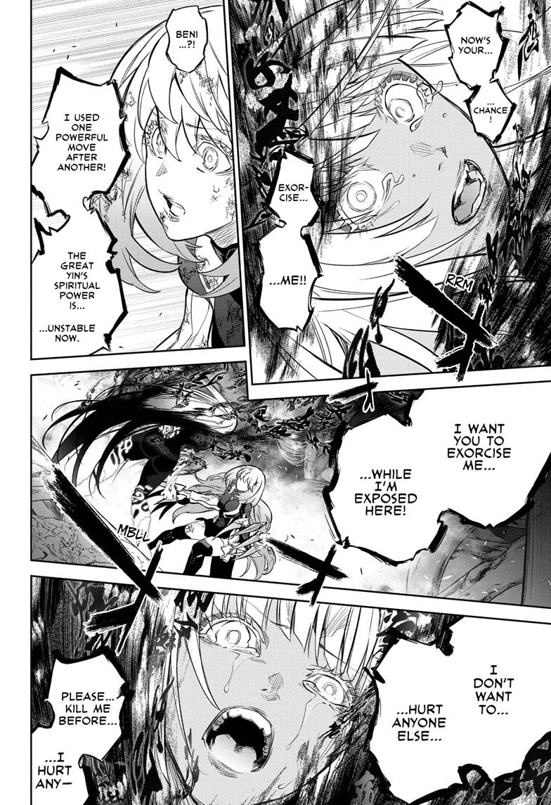 Twin Star Exorcists Chap 112 - Next Chap 113
