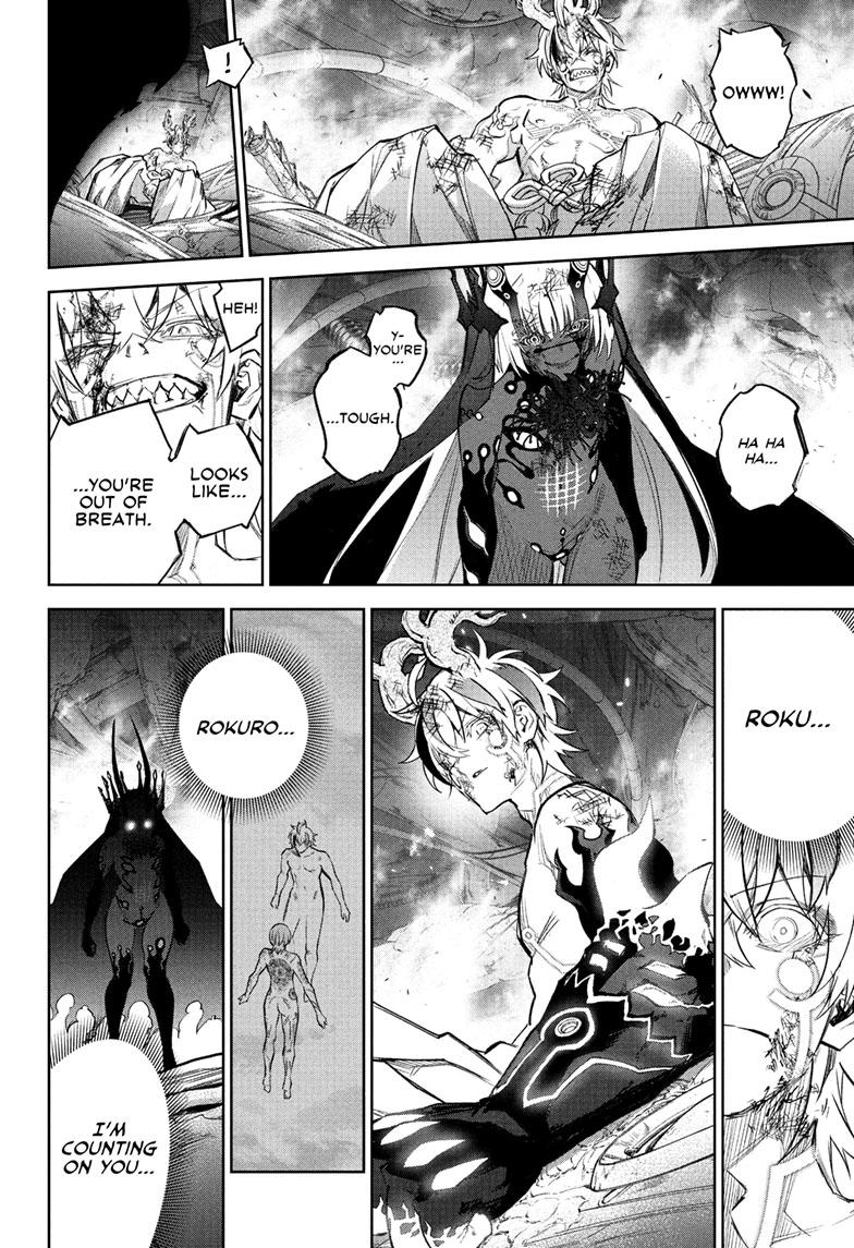 Twin Star Exorcists Chap 113 - Next Chap 114