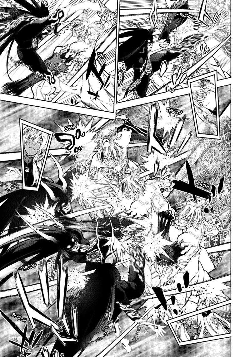 Twin Star Exorcists Chap 113 - Next Chap 114