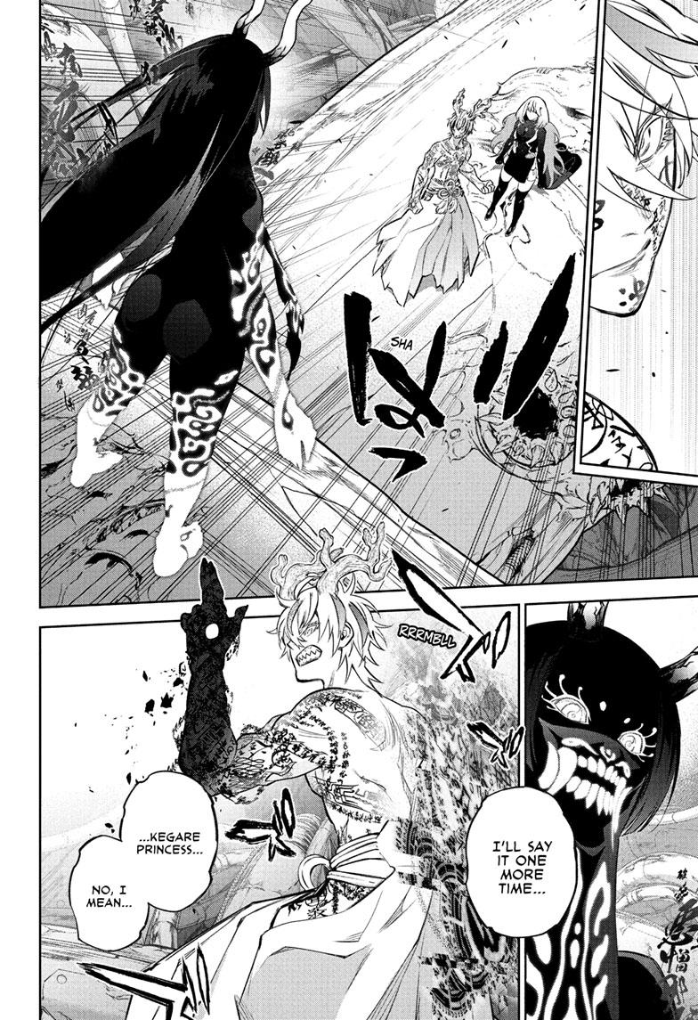 Twin Star Exorcists Chap 113 - Next Chap 114