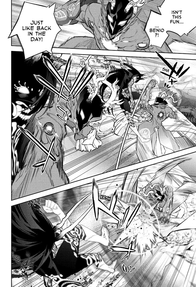 Twin Star Exorcists Chap 113 - Next Chap 114