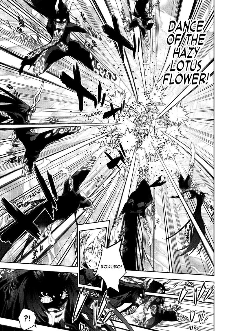 Twin Star Exorcists Chap 113 - Next Chap 114