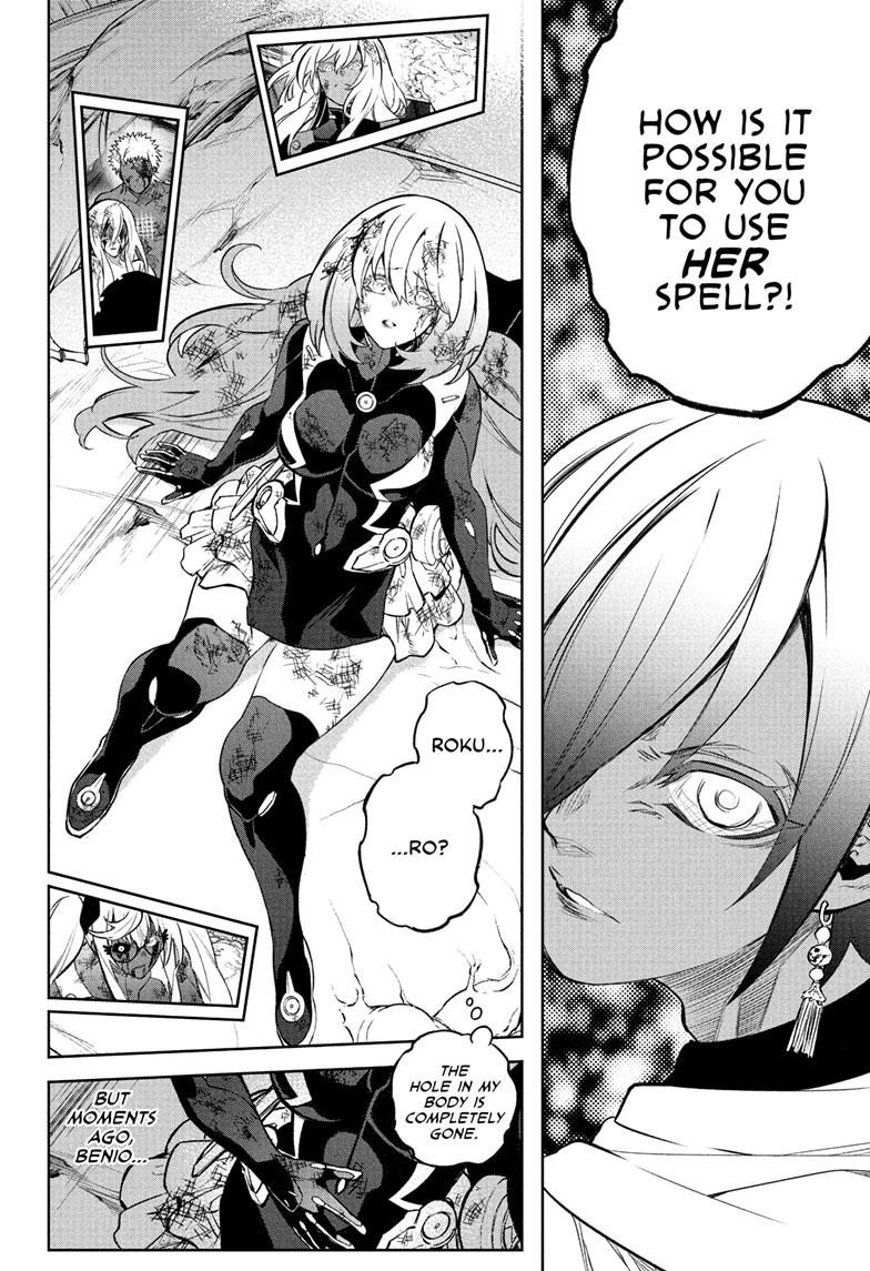 Twin Star Exorcists Chap 113 - Next Chap 114