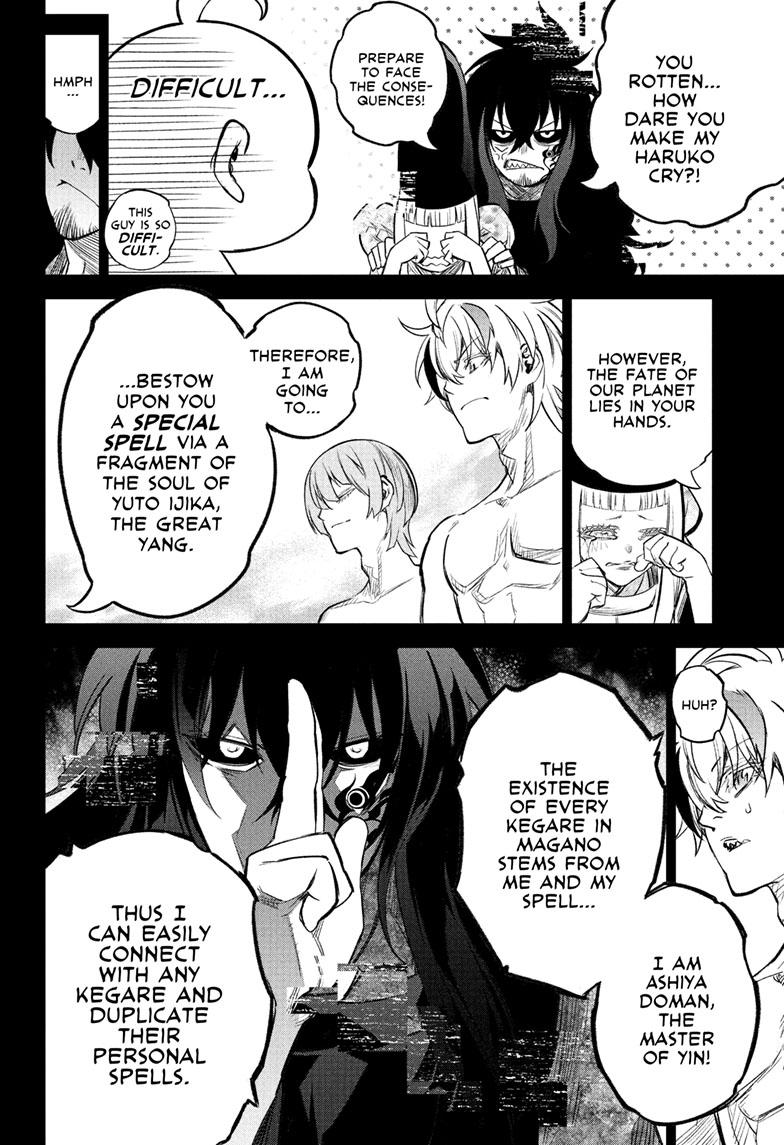 Twin Star Exorcists Chap 113 - Next Chap 114