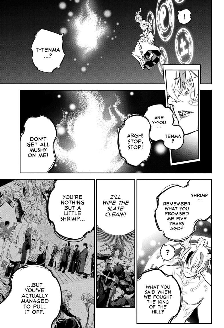 Twin Star Exorcists Chap 127 - Next Chap 128