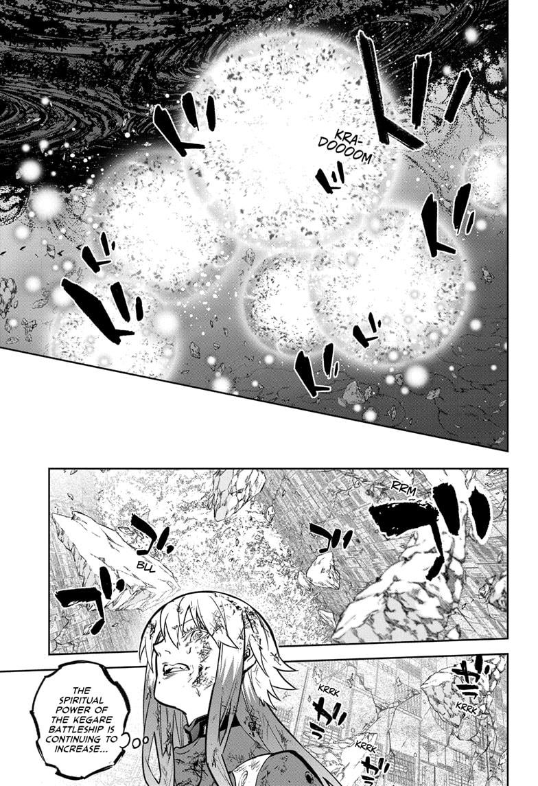 Twin Star Exorcists Chap 127 - Next Chap 128